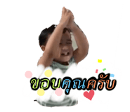 490457171