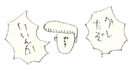 490458811