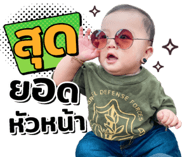 490460555