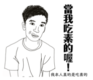 490483151
