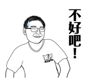 490483153