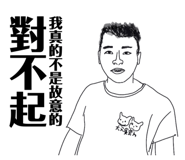 490483155