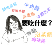 490483157