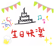 490483162