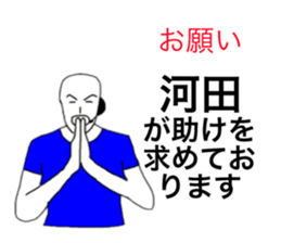 49049061