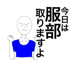 49049336