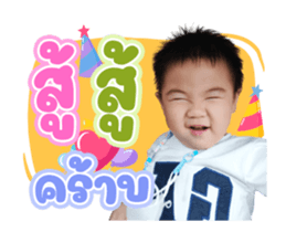 490509696