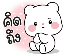 สติกเกอร์ 490509773