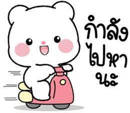 สติกเกอร์ 490509794