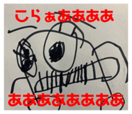 490511699