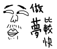 490513244