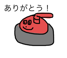 490513661