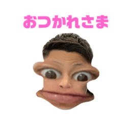 490533585