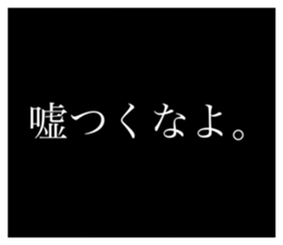 490536246