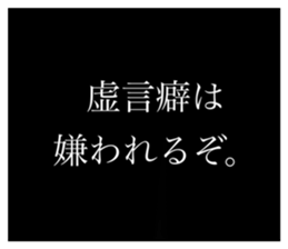 490536254