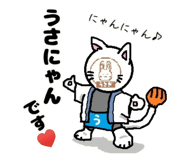 490539442