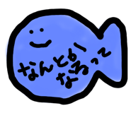 490545167