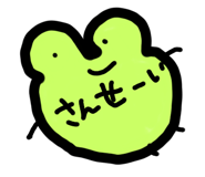 490545168