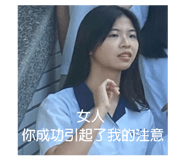 490571123