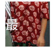 490571125