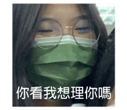 490571127