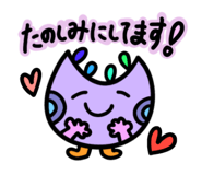 490598258
