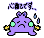 490598259