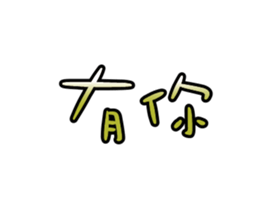 490601045
