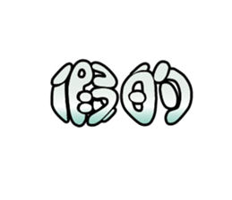 490601285