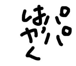 490601639