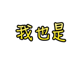 490603045