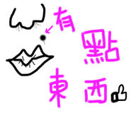 490615054