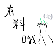 490615058