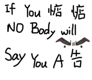 490615060