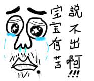 490615061