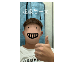 490615505