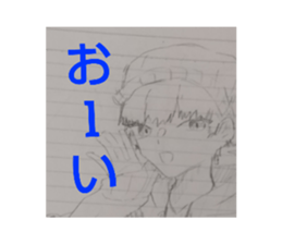 490625098
