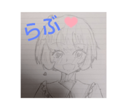490625099