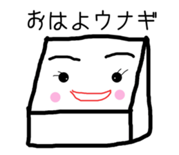 490632940