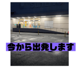 490634358