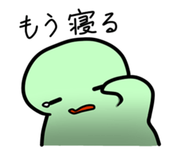4906378