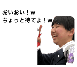 490642499