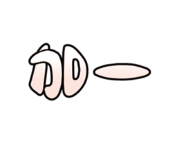 490747075