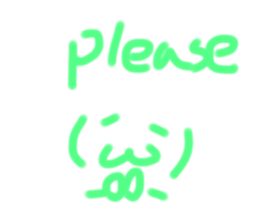 490748246
