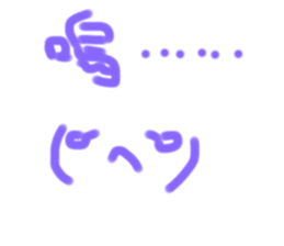 490748260