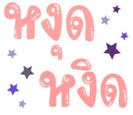 490748783