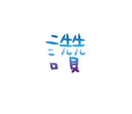 490751711
