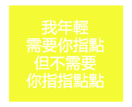 490788893