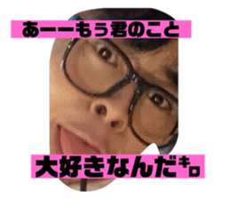 490795418