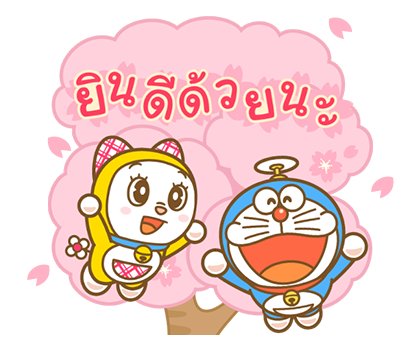 โดราเอมอน ป๊อปอัพเทศกาลแสนสนุก รูปที่ 5